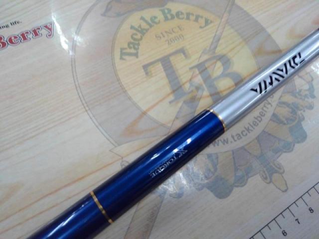 クラブブルーキャビン メタルチューン M-350