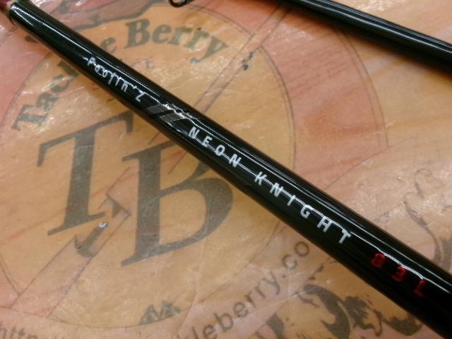 風神Z ネオンナイト 83L(2024モデル)