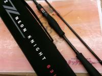 風神Z ネオンナイト 83L(2024モデル)