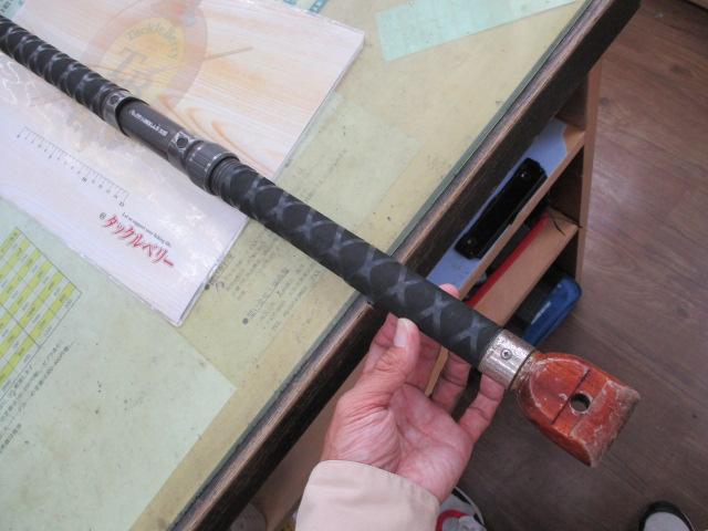 ボロン翔振出石鯛525｜＠ベリーネット 日本最大新品中古釣具WEB
