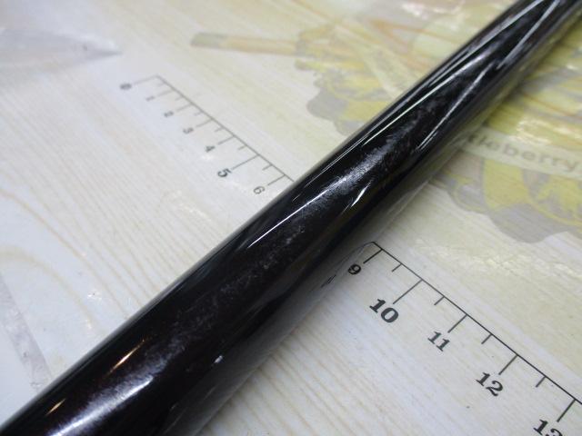 アドバンスイソ 1.2-530