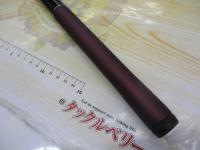 アドバンスイソ 1.2-530