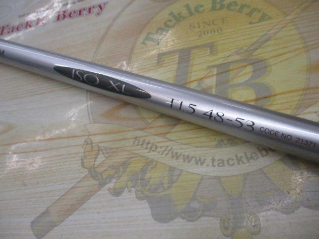 IHAZ磯XL T1.5 48-53