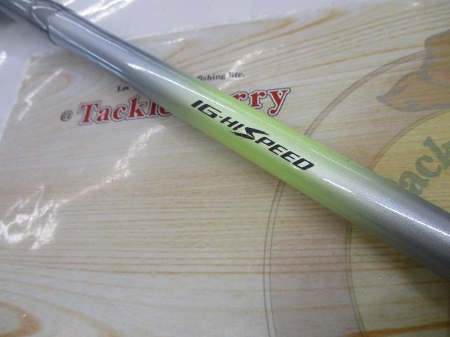 IHAZ磯XL T1.5 48-53