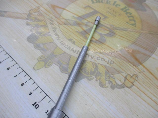 IHAZ磯XL T1.5 48-53