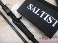 ソルティスト 89XHB