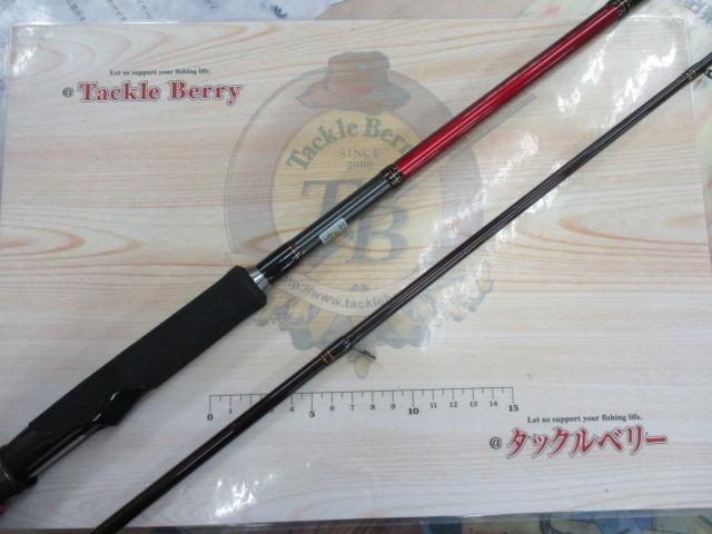 碧 五十六 IUS-962M-RF スピニング