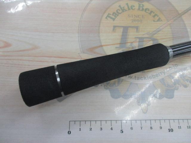 碧 五十六 IUS-962M-RF スピニング