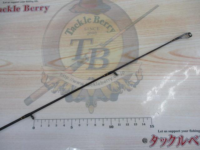 碧 五十六 IUS-962M-RF スピニング