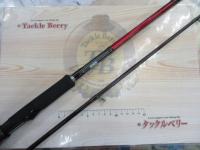 碧 五十六 IUS-962M-RF スピニング