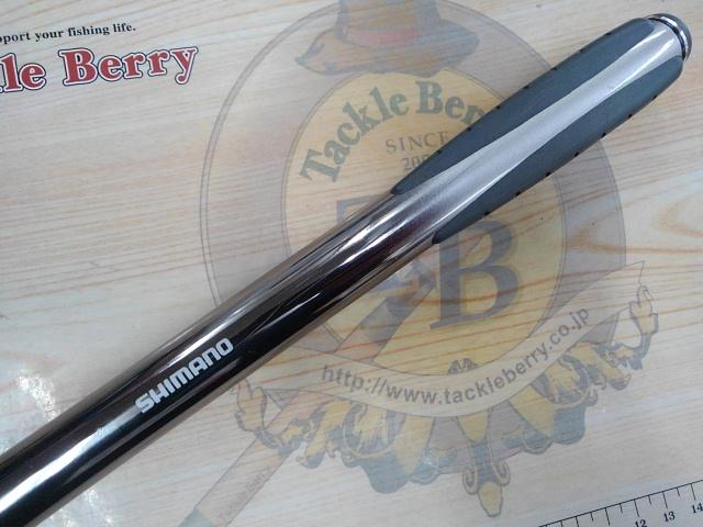 IH磯リミテッド 2-530