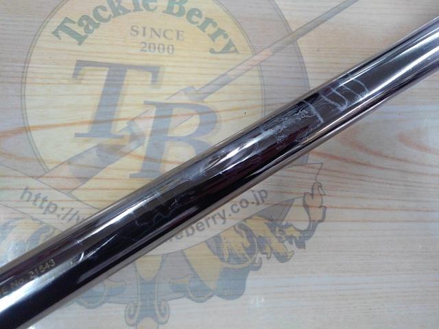 IH磯リミテッド 2-530