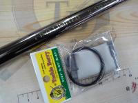 IH磯リミテッド 2-530