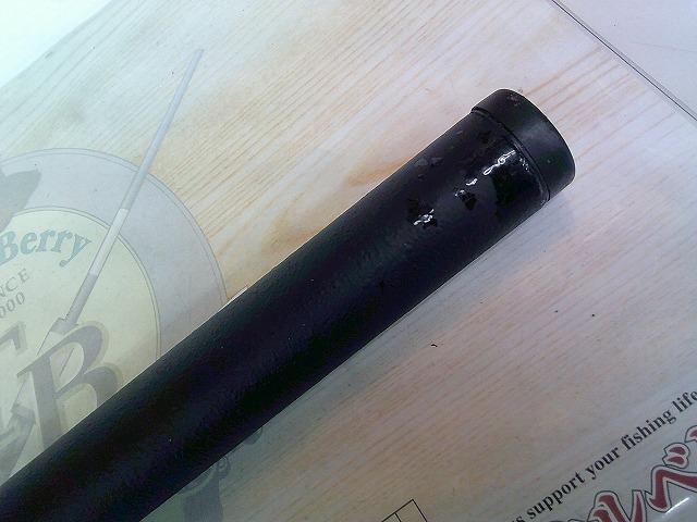 13ブルズアイ遠投 2.5-520P SI