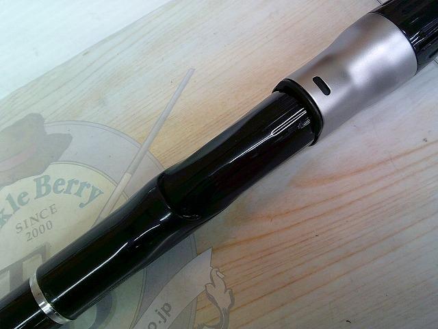 13ブルズアイ遠投 2.5-520P SI