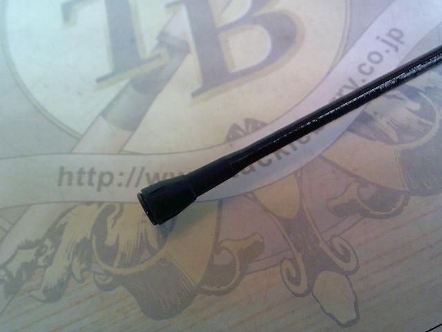 13ブルズアイ遠投 2.5-520P SI