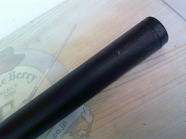 13ブルズアイ遠投 4-520P SI