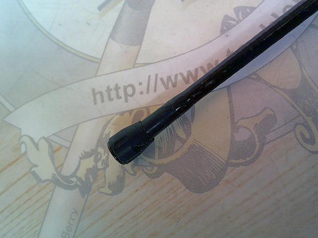 13ブルズアイ遠投 4-520P SI