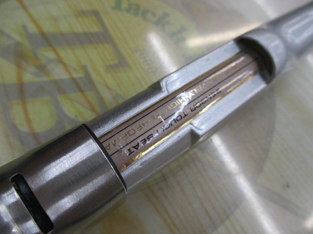 HZILエンブレムISO 1-53