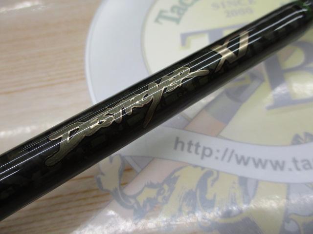 デストロイヤー F5・1/2-70X7(X7)ITSリールシート