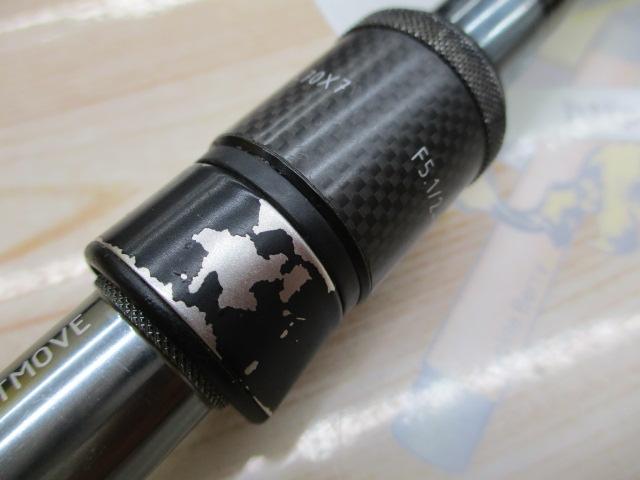 デストロイヤー F5・1/2-70X7(X7)ITSリールシート