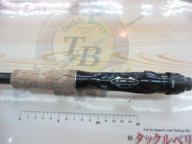 16ポイズングロリアス 172H