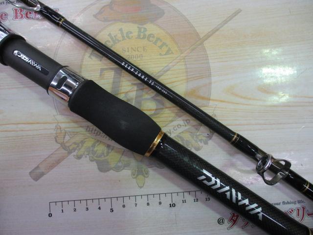 ディープゾーン73 150-205