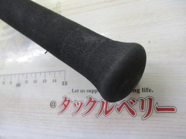 ディープゾーン73 150-205