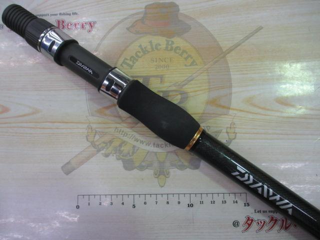 ディープゾーン73 150-205