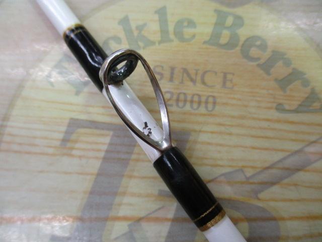 ディープゾーン73 150-205