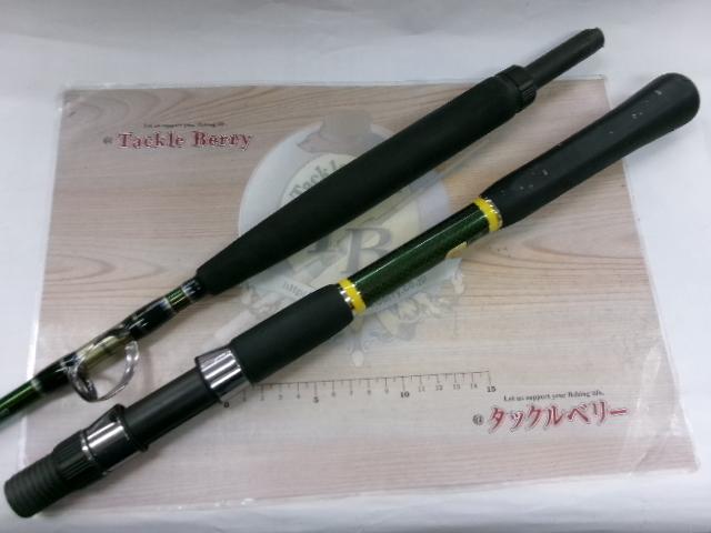 BJSバンディットアオモノ M200+ミディアムVDF