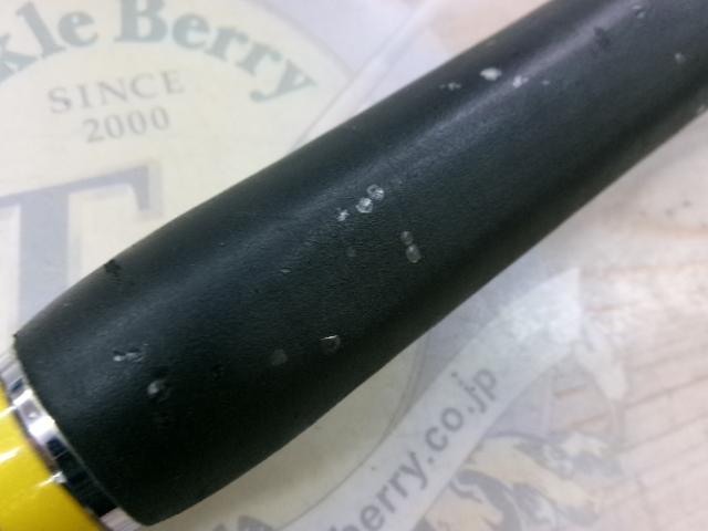 BJSバンディットアオモノ M200+ミディアムVDF