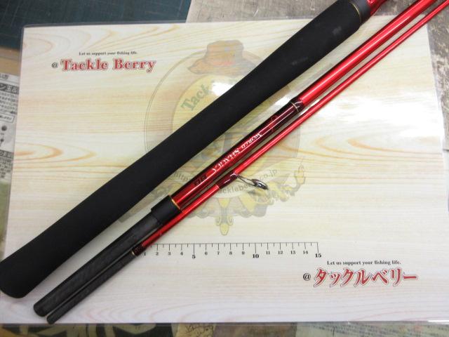 20ワールドシャウラ BG 2953R-3