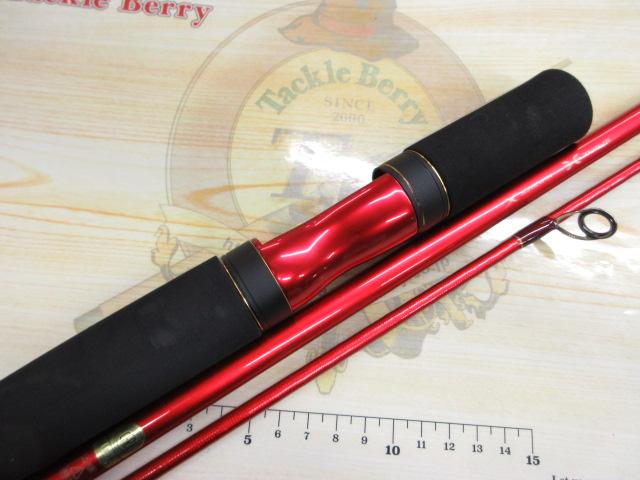 20ワールドシャウラ BG 2953R-3