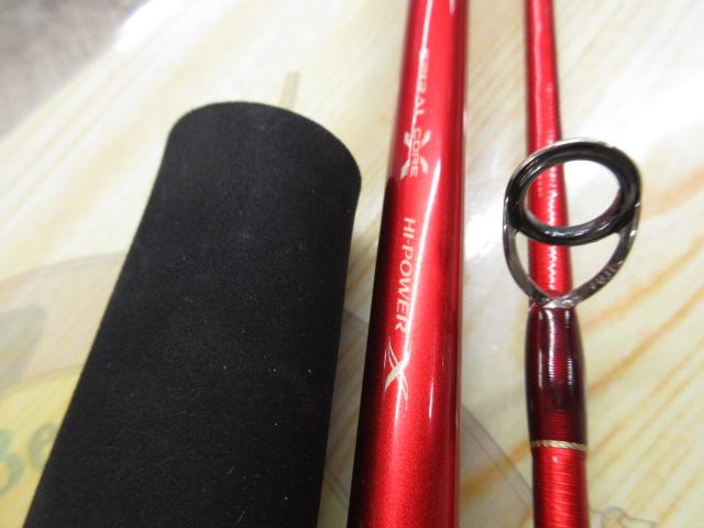 20ワールドシャウラ BG 2953R-3