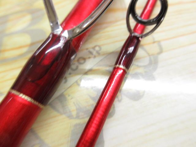 20ワールドシャウラ BG 2953R-3