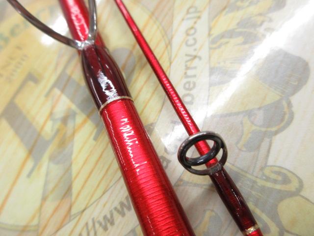 20ワールドシャウラ BG 2953R-3