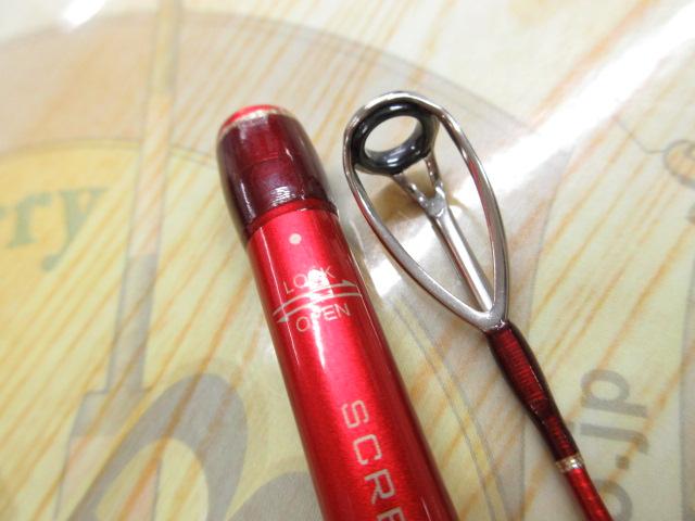 20ワールドシャウラ BG 2953R-3