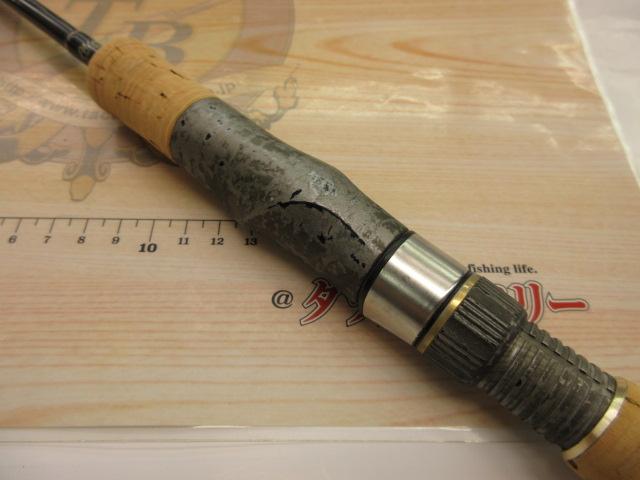 エッジプライド EPGS-601