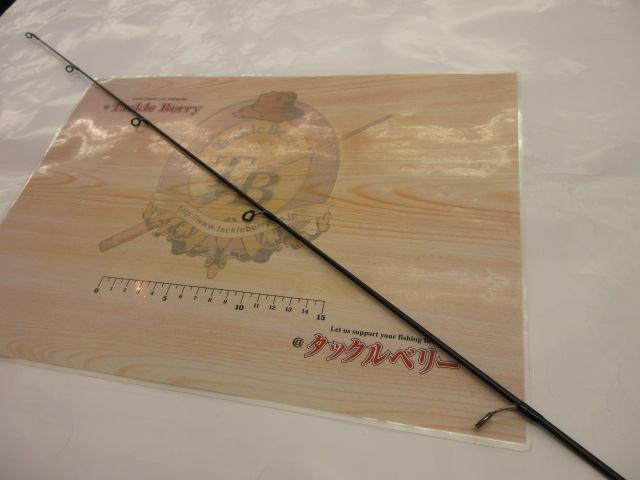 エッジプライド EPGS-601