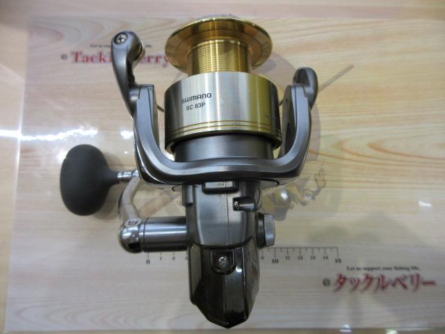 02ツインパワー 8000HG