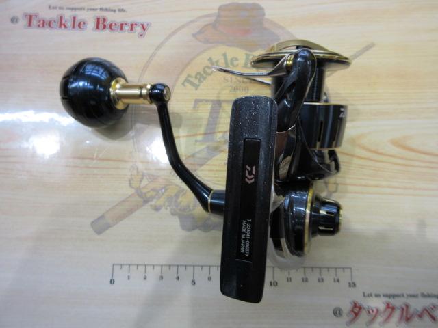 23ソルティガ 5000-H