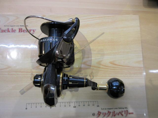 23ソルティガ 5000-H