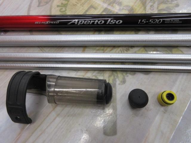 IHアペルトイソ 1.5-520