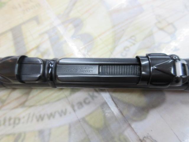 IHアペルトイソ 1.5-520