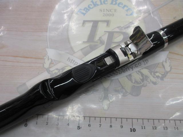 メガディスハイパー 1.85-53