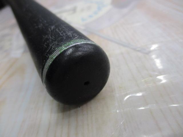 メガディスハイパー 1.85-53