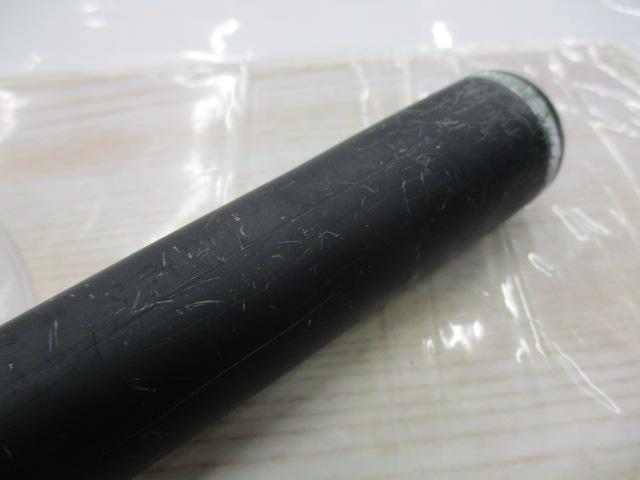 メガディスハイパー 1.85-53