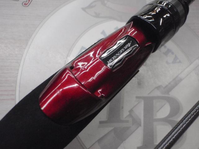 月下美人MX アジング710ML-S・N