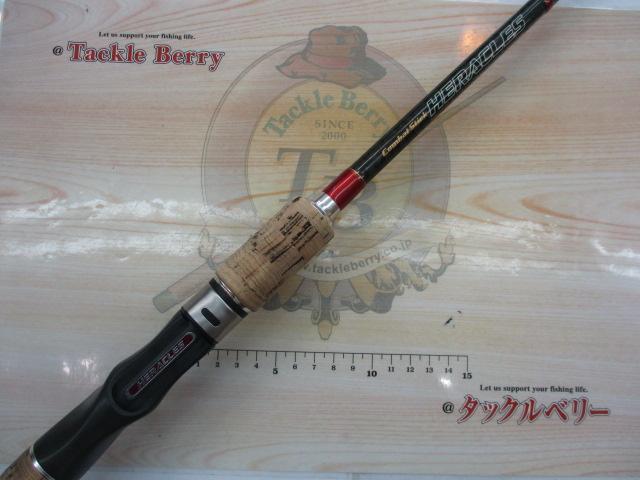 ヘラクレス HCSC-67MHR